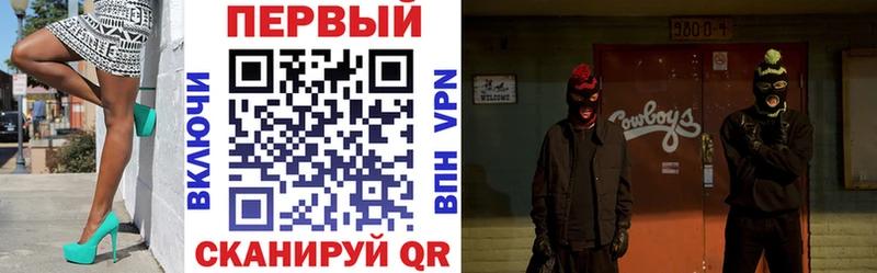 АМФЕТАМИН 98% Дмитровск