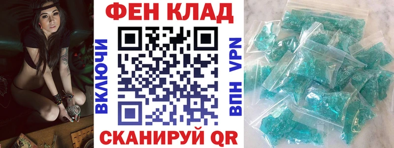 кракен онион Дмитровск Амфетамин Premium
