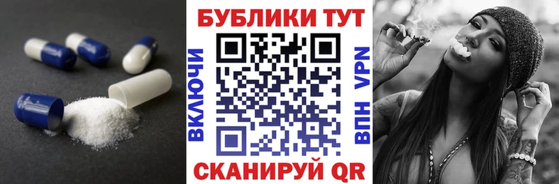 цены наркотик  Дмитровск  Экстази VHQ 