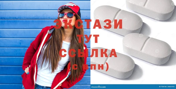 не бодяженный Покачи