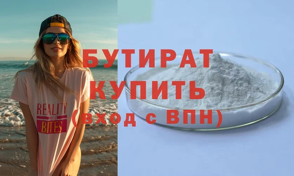 винт Покров