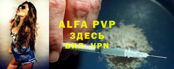 не бодяженный Покачи