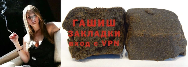 винт Покров