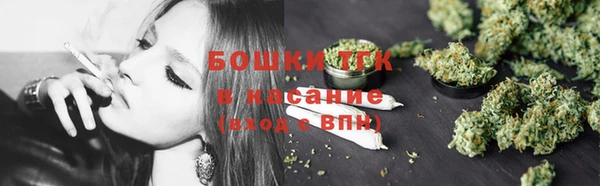 винт Покров