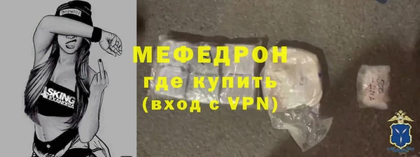 ПСИЛОЦИБИНОВЫЕ ГРИБЫ Покровск