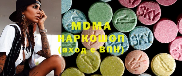 не бодяженный Покачи