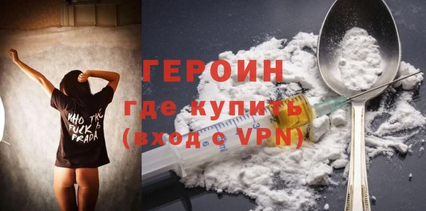 не бодяженный Покачи