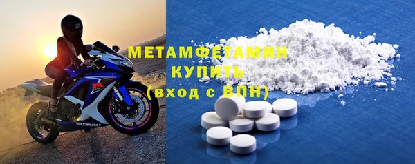 винт Покров