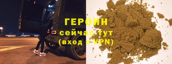 не бодяженный Покачи