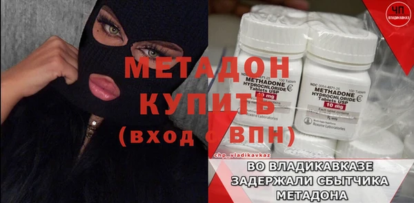 винт Покров